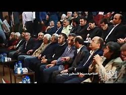حضور رئیس سازمان سینمایی در افتتاحیه سینما فلسطین همدان