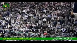 احکام شرعی  زیارت  چند نکته درباره زیارت عاشورا