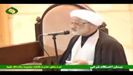 احکام شرعی  احکام مربوط به امام حسین علیه السلام در