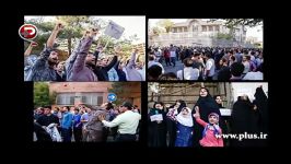 تجمع معترضان مقابل سفارت عربستان