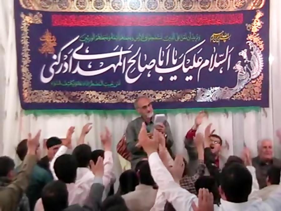 ولادت امام علی علیه السلام سال ۹۴ حاج ابراهیم کاظمی ۲