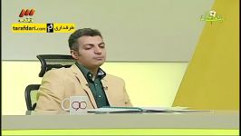 سرمربی ستاره فوتسال بانوان مهمان ویژه برنامه بخش 2