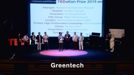 گرین تک Greentech برنده جایزه تدکس کیش ۲۰۱۵