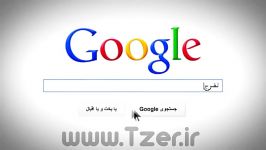 تیزر تبلیغاتی وب سایت تفرج