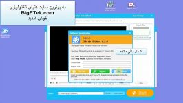 چطور نرم افزار بدون کرک استفاده بی نهایت داشته باشیم