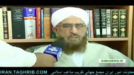 نظر مولوی سلامی مولوی محبی درباره حادثه منا