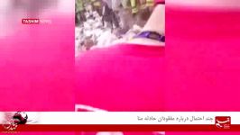 چند احتمال درباره مفقودان حادثه منا