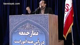 استاد رحیم پور مسئولان جمهوری اسلامی را تهدید کرد