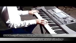 بررسی تست کیبورد KORG Pa900