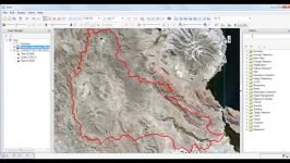 Cortar una imagen Landsat 8 con ENVI 5.2