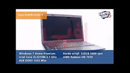 لپ تاپ ASUS X54H اف بی کالا