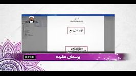 ولایت امیرالمؤمنین علی ع بر مردم بعد پیامبر ص