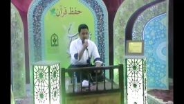 محمد حسین بلاسم