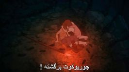 Shinsekai yori قسمت 6 فارسی