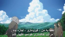 Shinsekai yori قسمت 7 فارسی