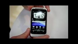 htc wildfire s