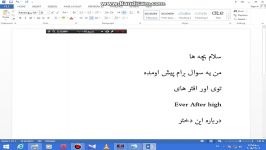 گیج شدن من در مورد داچس لطفا همه بیاین ببینین