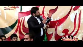 کربلایی حسن شالبافان  میلاد امام حسین 94