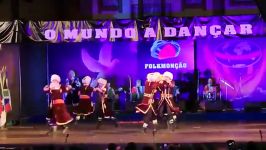 رقص ترکی باشقیری
