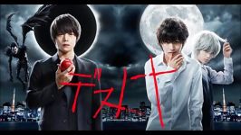 Death Note 2015 Live Action Drama  Soundtrack OST 7