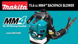 دمنده بنزینی ماکیتا مدل BBX7600N MAKITA