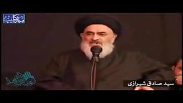 فتنه شیرازی ها 3کلیپ اکران شده در شب نهم محرم94