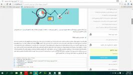 افزایش سرعت بارگذاری سایت Gzip