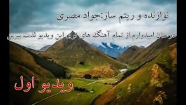 آهنگهایی به سبک رپ.اتن افغانی.6.8.بندری.و....