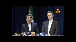 مشایی یعنی احمدی نژاد احمدی نژاد یعنی مشایی؟