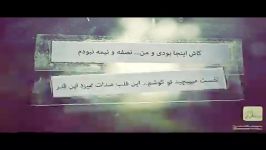 احمد صفایی..................گلایه