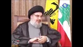 امام خامنه ای در نظر سید حسن نصرالله