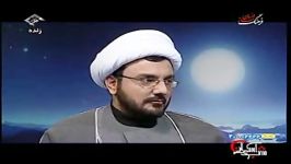 جواب شبهه تربت امام حسین خاصیت شفا دهندگی