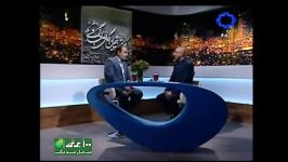 میان برنامه 1صدبرگ.آقای ضابطیان کاکاوندمعرفی برنامه