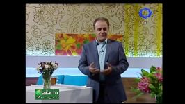 میان برنامه 1 صدبرگ