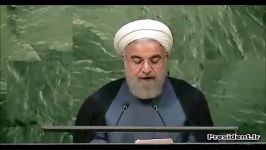 سخنرانی حسن روحانی در هفتادمین مجمع عمومی سازمان ملل مت