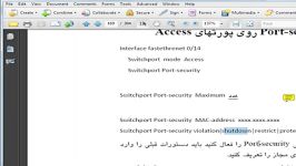 CCNA Switch Port Security