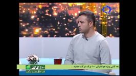 گفتگو باآقای احسان کمالی شاسیار ِ محسن میرزاده