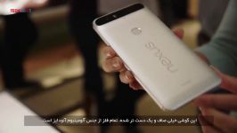 نگاه نزدیک به فبلت Nexus 6P گوگل + زیرنویس فارسی