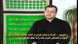 گفت گو برادر یکی کشته شدگان حوادث پس انتخابات سال 88