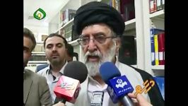 گزارشی افتتاح کتابخانه عمومی مرکز بررسی های اسلامی