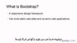 آموزش بوت استرپ3 بخش اول