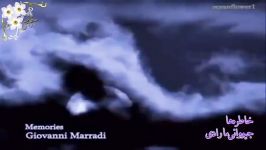 موزیک آرامش بخش«خاطره هاMemories» جیووانی مارادی