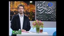 پایان برنامه 4 صدبرگ