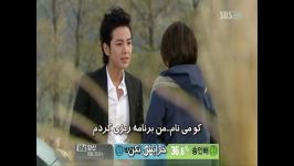 jang geun suk and park shin hye you are beautiful