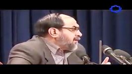 استاد رحیم پور ازغدی  سابقه تمدن سازی شیعه در ایران