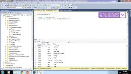 دوره آموزشی Hello SQL Server  جلسه چهارم