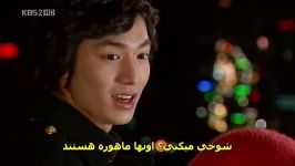 boys over flowers اولین قرار جون پیو جاندیی