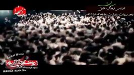 یا حسین غریب مادر ......سیب سرخی به یاد ذاکر