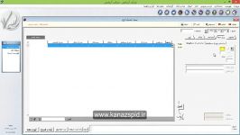 آموزش حسابداری موجودی کالا به روش ادواری اکسل