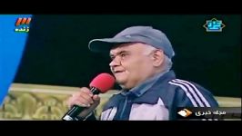 مجموعه بالاتر خبر پنج شنبه 16 مهرماه 94